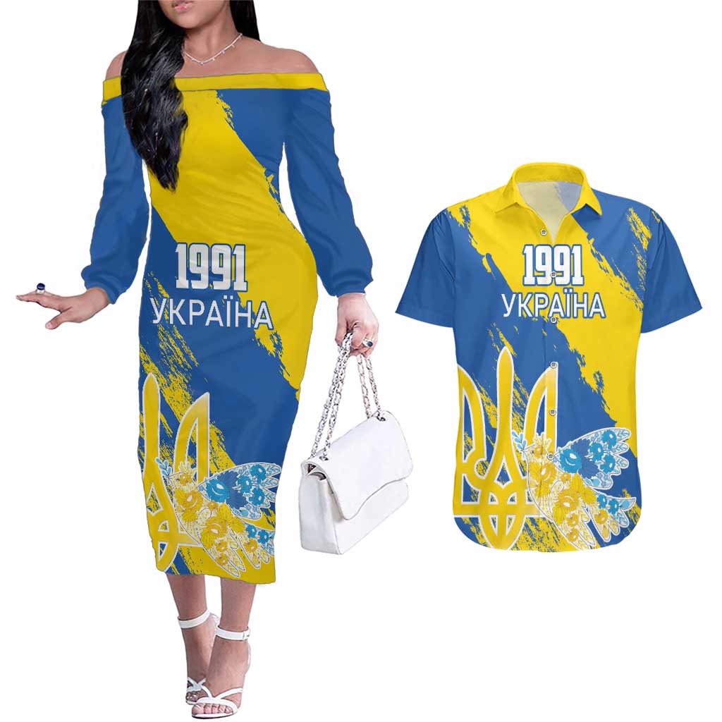 Custom Ukraine Independence Day Couples Matching Off The Shoulder Long Sleeve Dress and Hawaiian Shirt Dove Of Peace With Grunge Pattern - Wonder Print Shop