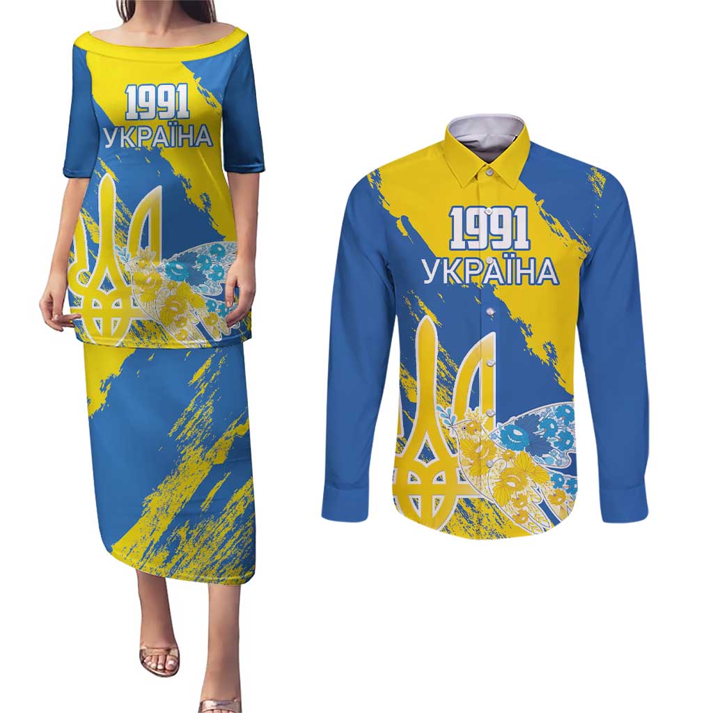 Custom Ukraine Independence Day Couples Matching Puletasi and Long Sleeve Button Shirt Dove Of Peace With Grunge Pattern - Wonder Print Shop