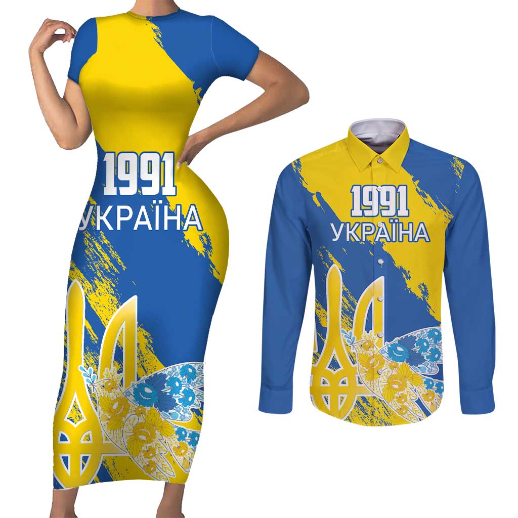 Custom Ukraine Independence Day Couples Matching Short Sleeve Bodycon Dress and Long Sleeve Button Shirt Dove Of Peace With Grunge Pattern - Wonder Print Shop