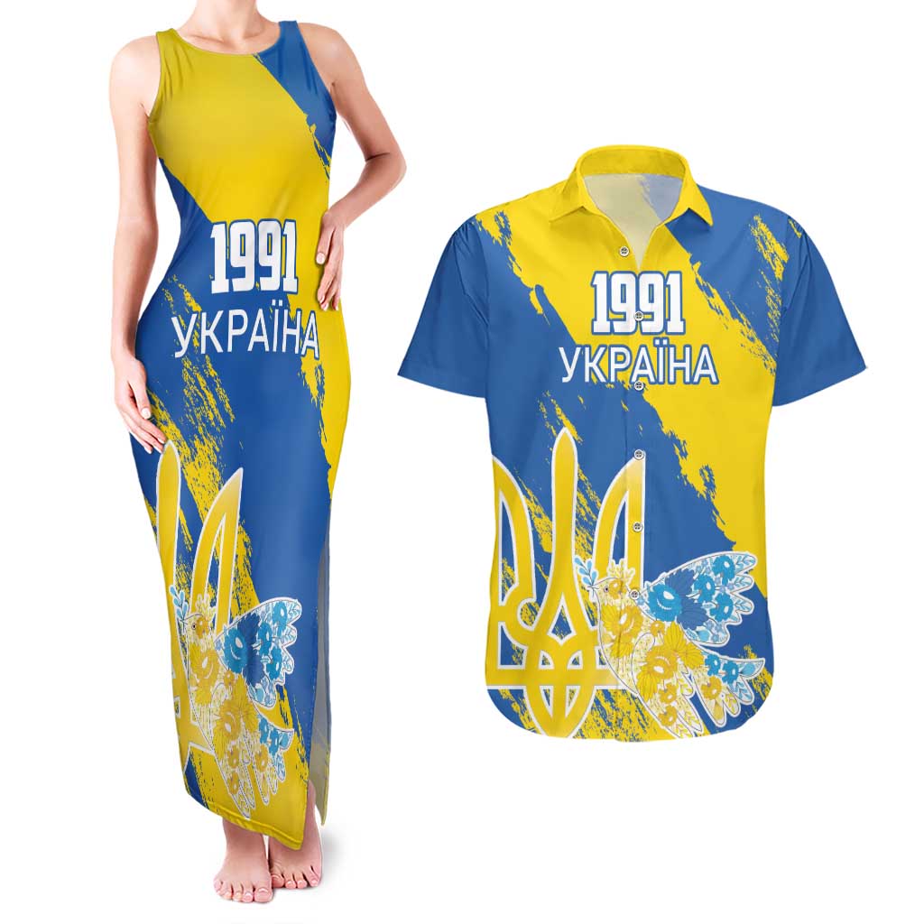 Custom Ukraine Independence Day Couples Matching Tank Maxi Dress and Hawaiian Shirt Dove Of Peace With Grunge Pattern - Wonder Print Shop