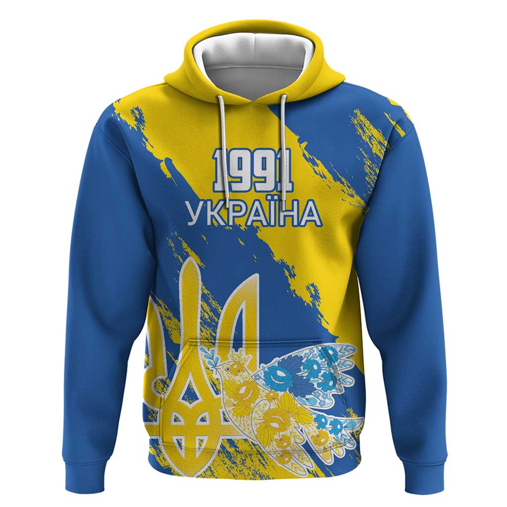 Custom Ukraine Independence Day Hoodie Dove Of Peace With Grunge Pattern - Wonder Print Shop