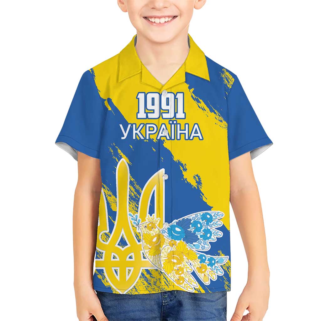 Custom Ukraine Independence Day Kid Hawaiian Shirt Dove Of Peace With Grunge Pattern - Wonder Print Shop