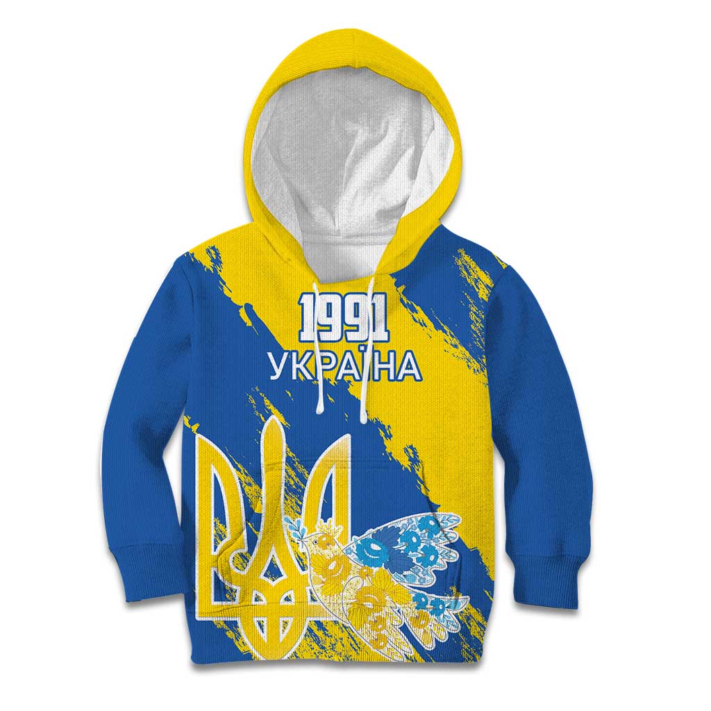 Custom Ukraine Independence Day Kid Hoodie Dove Of Peace With Grunge Pattern - Wonder Print Shop