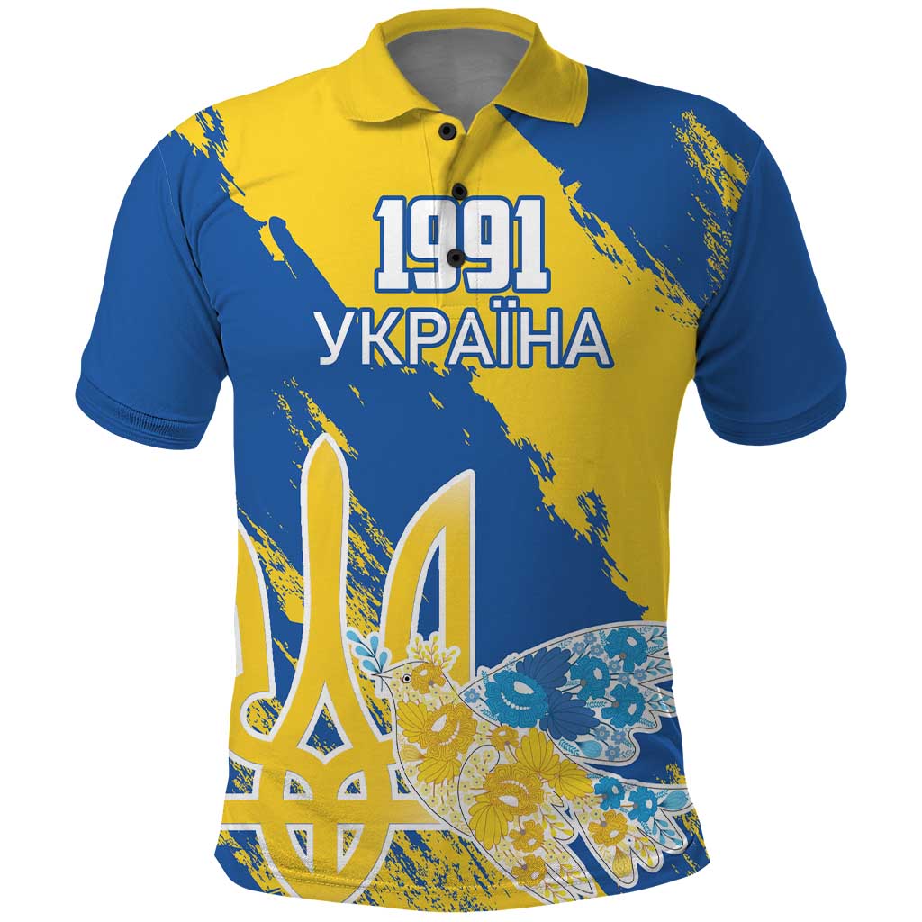 Custom Ukraine Independence Day Polo Shirt Dove Of Peace With Grunge Pattern - Wonder Print Shop