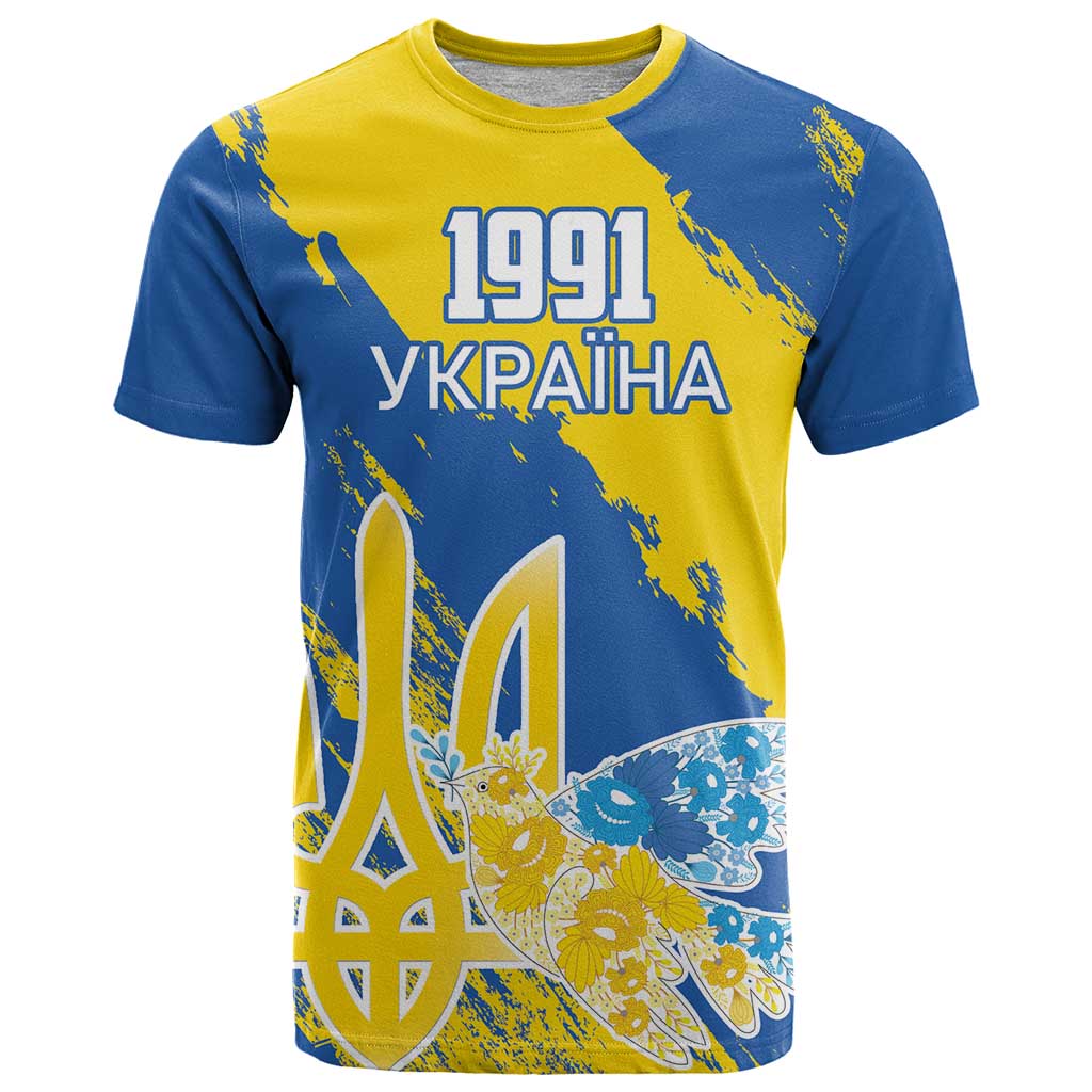 Custom Ukraine Independence Day T Shirt Dove Of Peace With Grunge Pattern