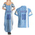 Custom Uruguay Football Couples Matching Summer Maxi Dress and Hawaiian Shirt Sun of May The Sky Blue - Wonder Print Shop