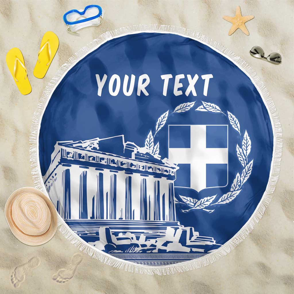 Personalized Greece Athena Goddess Beach Blanket Parthenon Greek Key Patterns