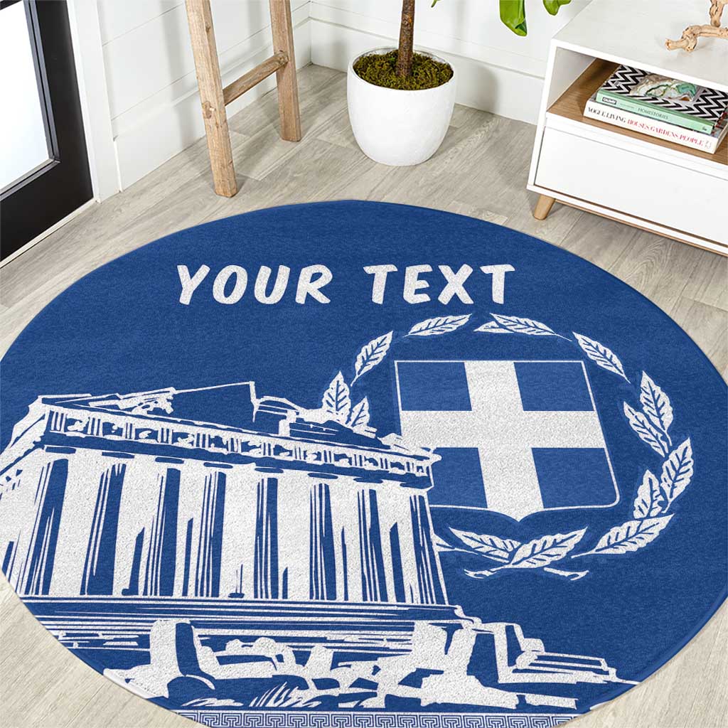 Personalized Greece Athena Goddess Round Carpet Parthenon Greek Key Patterns