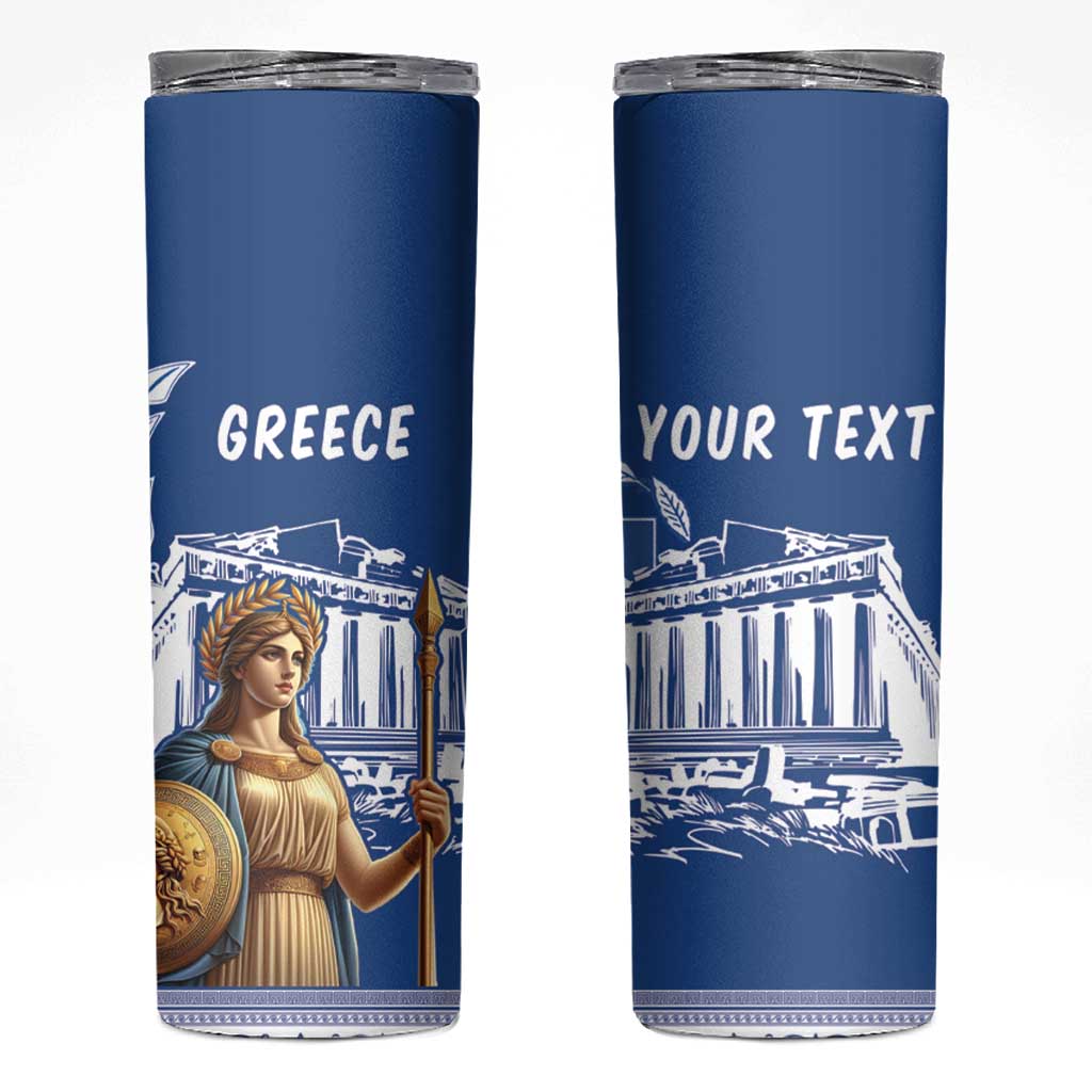 Personalized Greece Athena Goddess Skinny Tumbler Parthenon Greek Key Patterns