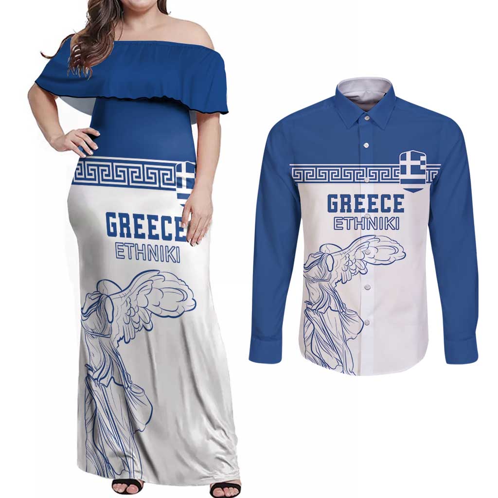 Custom Greece Football Couples Matching Off Shoulder Maxi Dress and Long Sleeve Button Shirt Go Champions Ethniki LT18