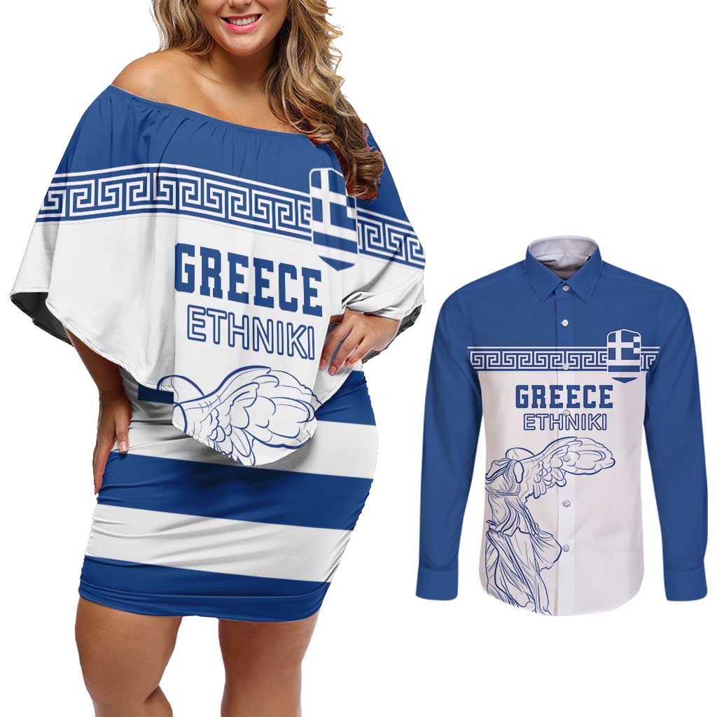 Custom Greece Football Couples Matching Off Shoulder Short Dress and Long Sleeve Button Shirt Go Champions Ethniki LT18