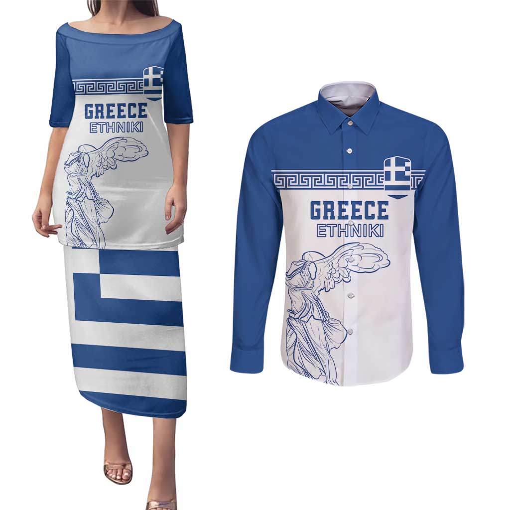 Custom Greece Football Couples Matching Puletasi and Long Sleeve Button Shirt Go Champions Ethniki LT18