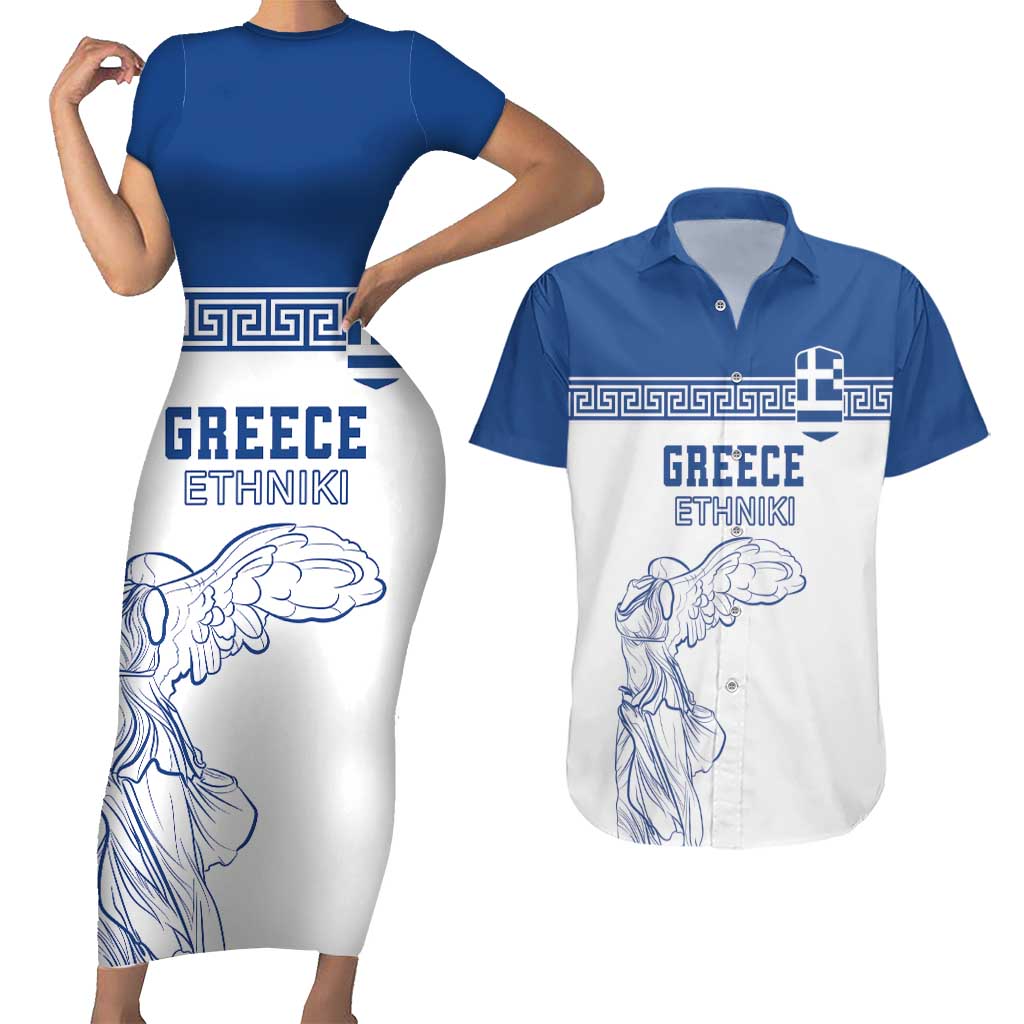 Custom Greece Football Couples Matching Short Sleeve Bodycon Dress and Hawaiian Shirt Go Champions Ethniki LT18