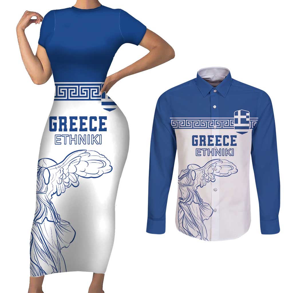 Custom Greece Football Couples Matching Short Sleeve Bodycon Dress and Long Sleeve Button Shirt Go Champions Ethniki LT18