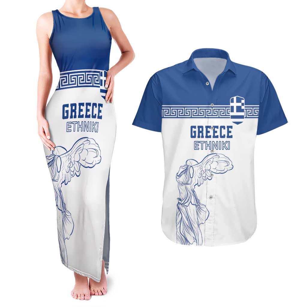 Custom Greece Football Couples Matching Tank Maxi Dress and Hawaiian Shirt Go Champions Ethniki LT18