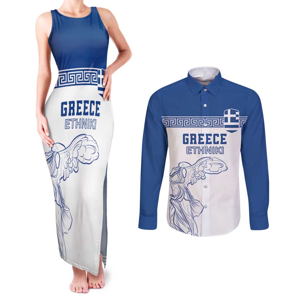 Custom Greece Football Couples Matching Tank Maxi Dress and Long Sleeve Button Shirt Go Champions Ethniki LT18