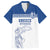 Custom Greece Football Family Matching Off The Shoulder Long Sleeve Dress and Hawaiian Shirt Go Champions Ethniki LT18