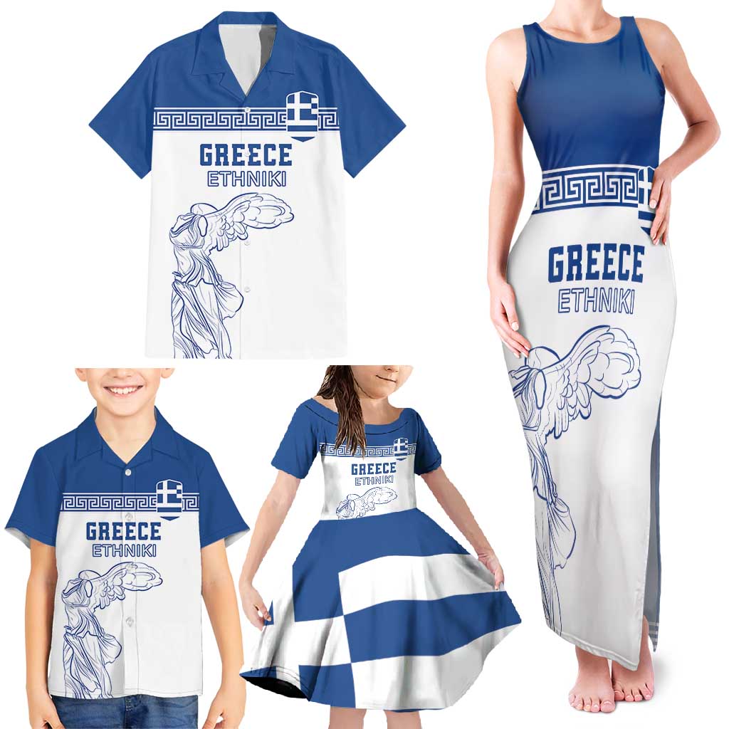 Custom Greece Football Family Matching Tank Maxi Dress and Hawaiian Shirt Go Champions Ethniki LT18