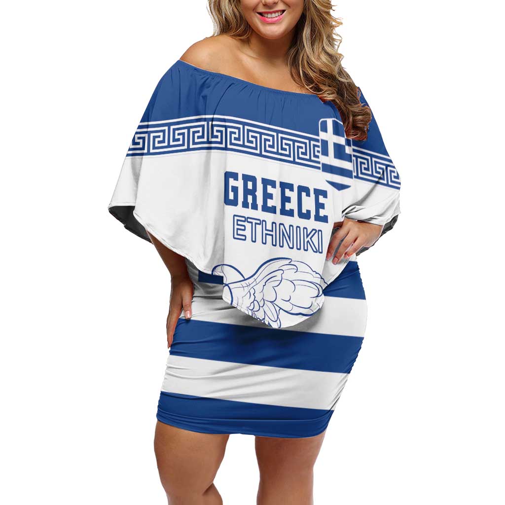 Custom Greece Football Off Shoulder Short Dress Go Champions Ethniki LT18