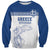 Custom Greece Football Sweatshirt Go Champions Ethniki LT18