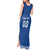 Custom Greece Football Tank Maxi Dress Go Champions Ethniki LT18