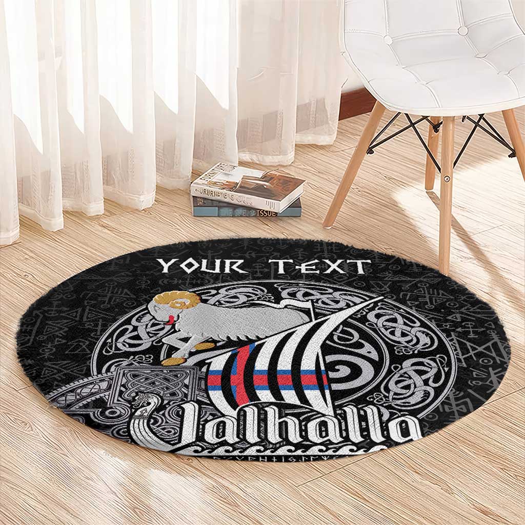 Personalized Viking Faroe Islands Round Carpet Valhalla Viking Pattern