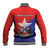 Chile Coat Of Arms Baseball Jacket With Flag Style - Wonder Print Shop