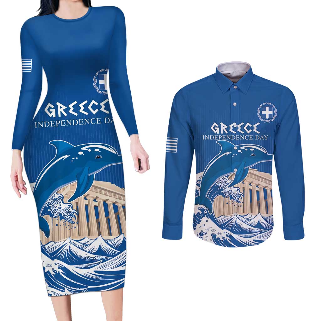 Personalized Greece Independence Day Couples Matching Long Sleeve Bodycon Dress and Long Sleeve Button Shirt Parthenon Eleftheria i Thanatos