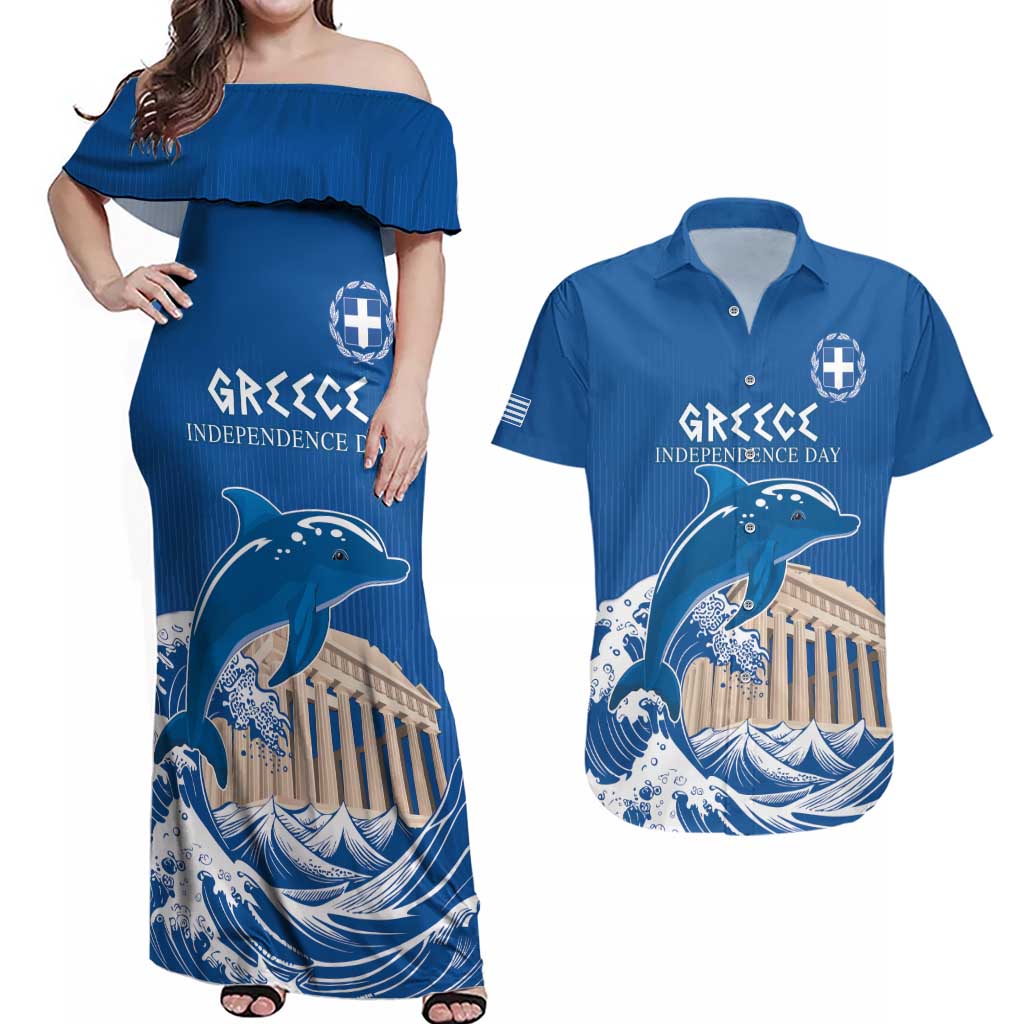 Personalized Greece Independence Day Couples Matching Off Shoulder Maxi Dress and Hawaiian Shirt Parthenon Eleftheria i Thanatos