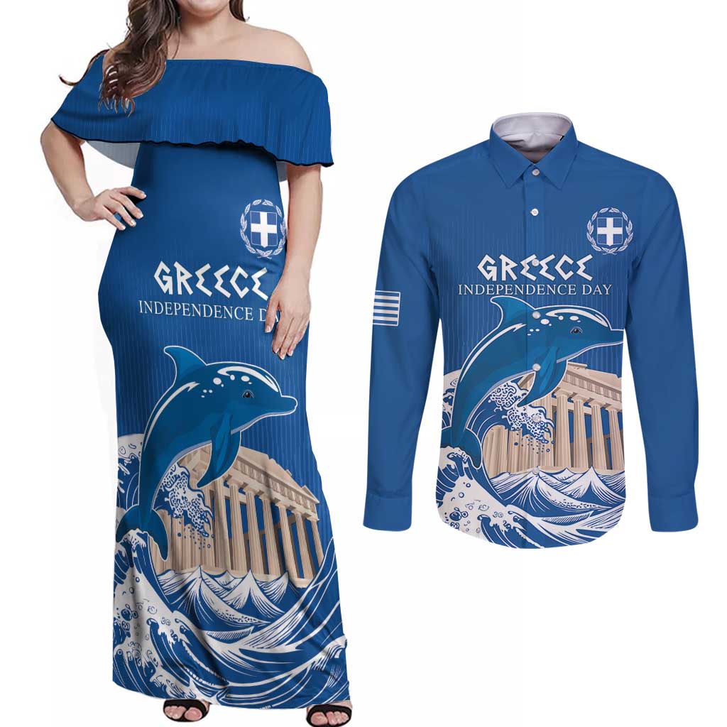 Personalized Greece Independence Day Couples Matching Off Shoulder Maxi Dress and Long Sleeve Button Shirt Parthenon Eleftheria i Thanatos