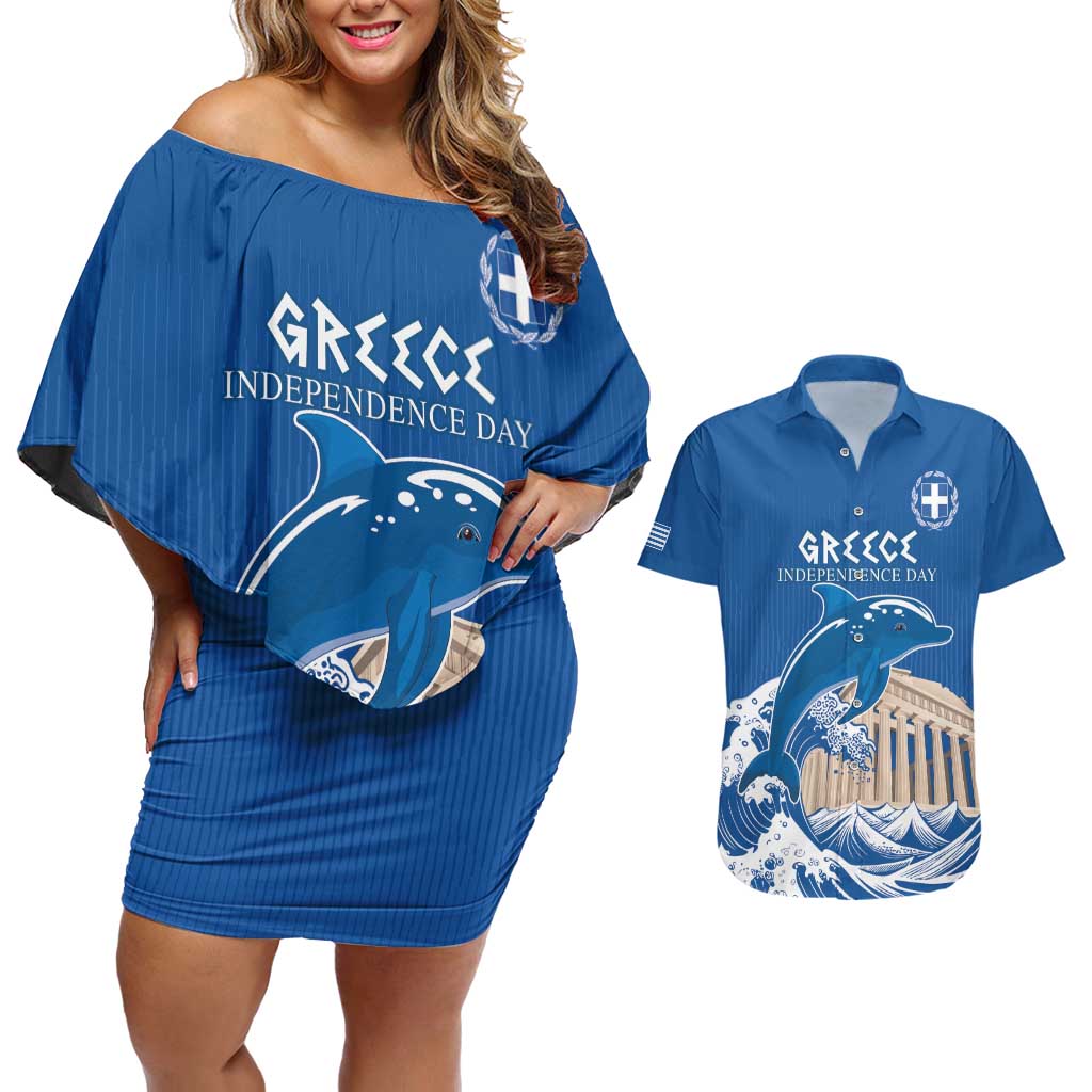 Personalized Greece Independence Day Couples Matching Off Shoulder Short Dress and Hawaiian Shirt Parthenon Eleftheria i Thanatos