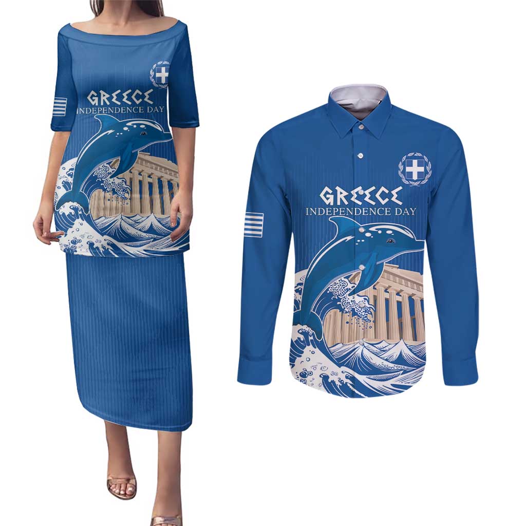 Personalized Greece Independence Day Couples Matching Puletasi and Long Sleeve Button Shirt Parthenon Eleftheria i Thanatos