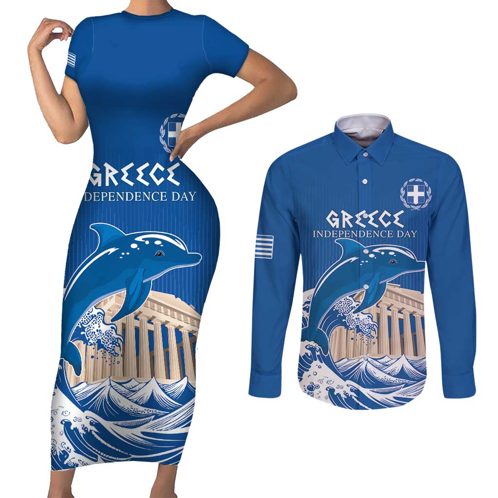 Personalized Greece Independence Day Couples Matching Short Sleeve Bodycon Dress and Long Sleeve Button Shirt Parthenon Eleftheria i Thanatos