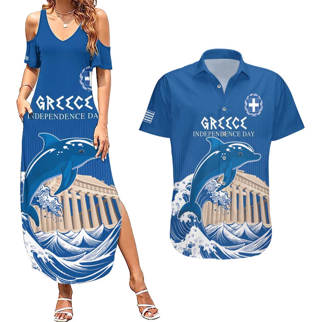 Personalized Greece Independence Day Couples Matching Summer Maxi Dress and Hawaiian Shirt Parthenon Eleftheria i Thanatos