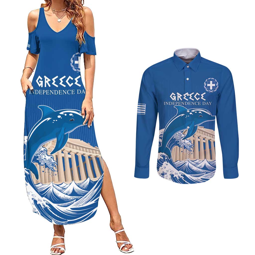 Personalized Greece Independence Day Couples Matching Summer Maxi Dress and Long Sleeve Button Shirt Parthenon Eleftheria i Thanatos