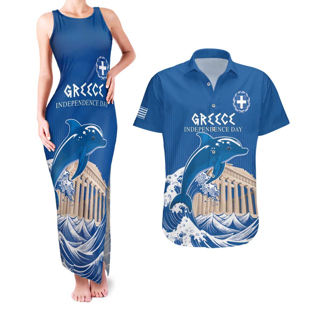 Personalized Greece Independence Day Couples Matching Tank Maxi Dress and Hawaiian Shirt Parthenon Eleftheria i Thanatos