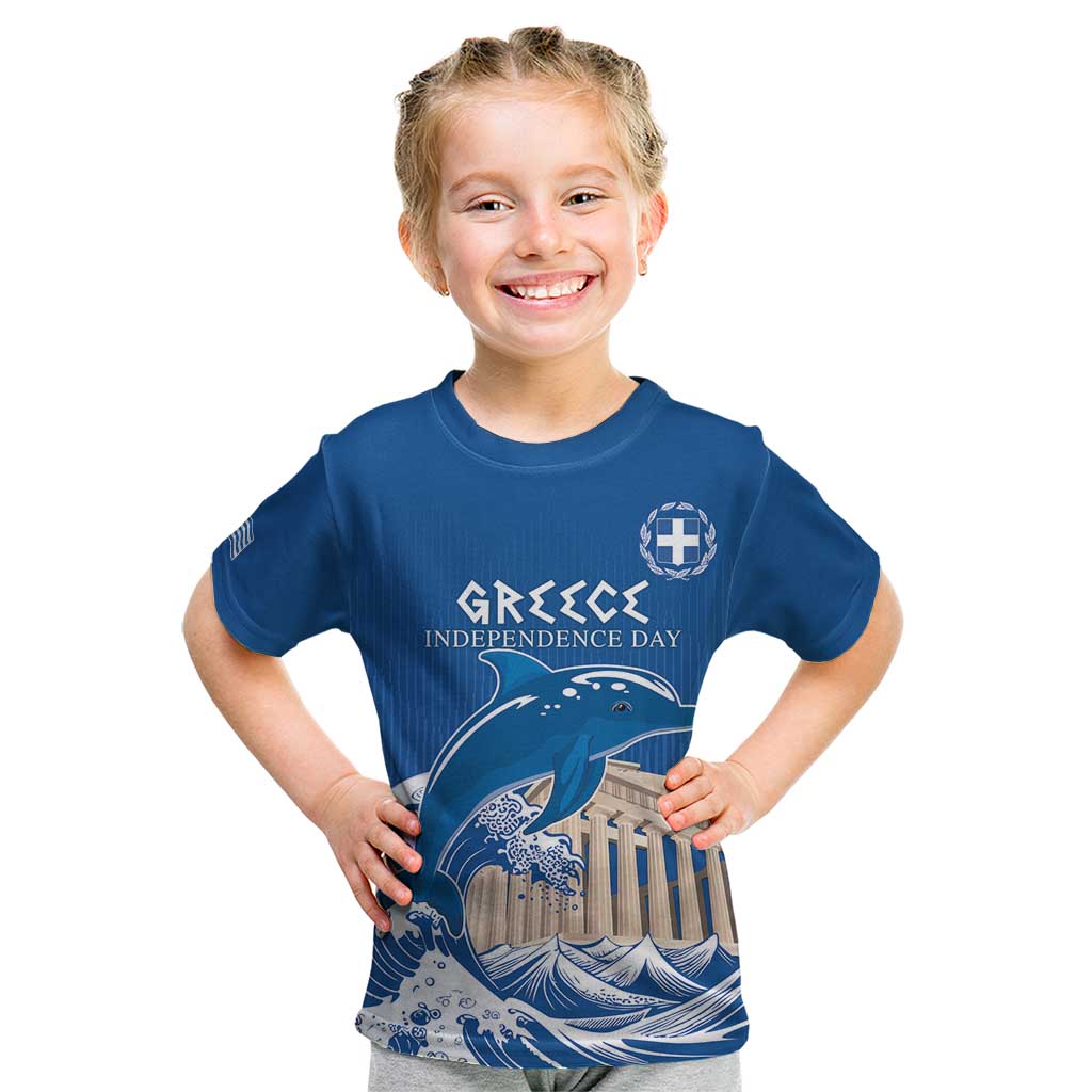 Personalized Greece Independence Day Kid T Shirt Parthenon Eleftheria i Thanatos