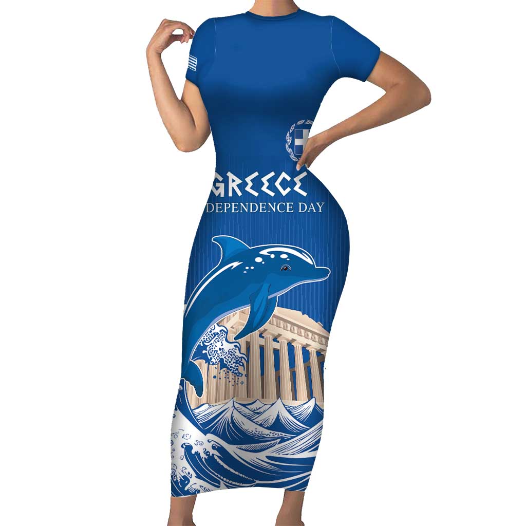 Personalized Greece Independence Day Short Sleeve Bodycon Dress Parthenon Eleftheria i Thanatos