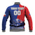 Custom Chile Independence Day Baseball Jacket Lapageria Flower With Coat Of Arms - Wonder Print Shop