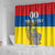 Custom Ecuador Independence Day 1809 Shower Curtain Monumento a la Independencia