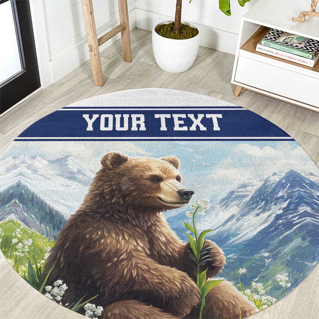 Personalized Finland Round Carpet Brown Bear With Lily Of The Valley