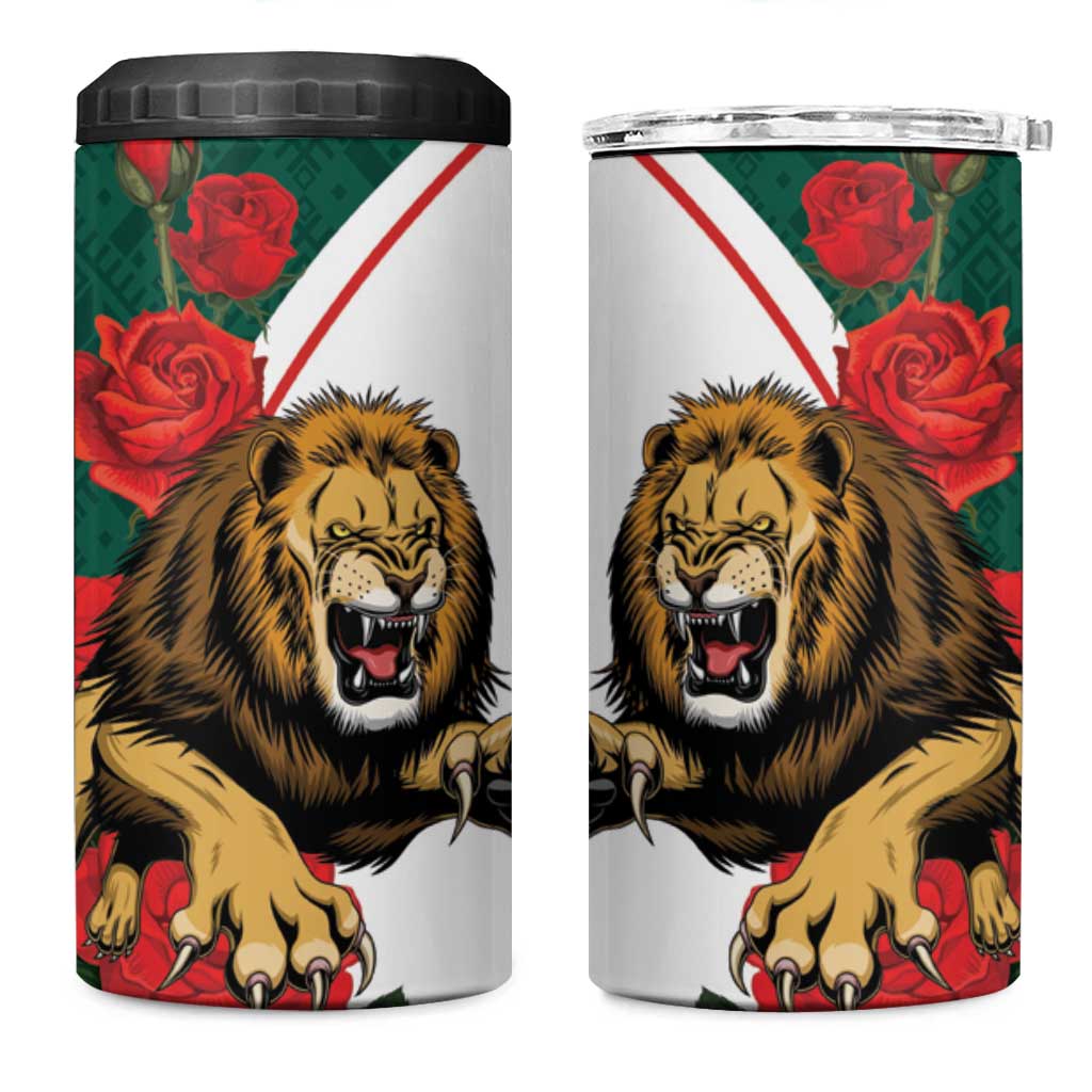 Bulgaria Lion 4 in 1 Can Cooler Tumbler Folk Patterns With Rose