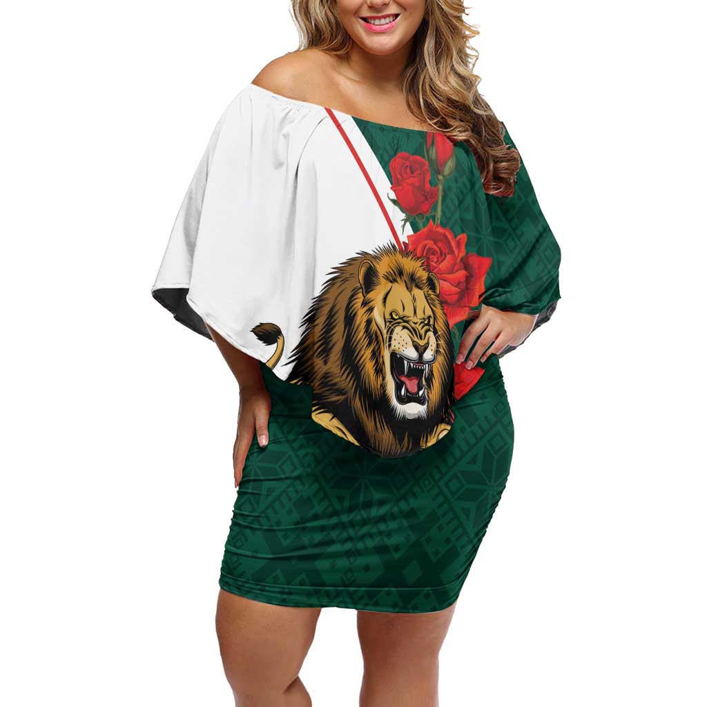 Bulgaria Lion Off Shoulder Short Dress Folk Patterns With Rose