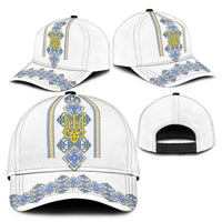 Vyshyvanka Day Classic Cap Ukrainian Folk Traditions Pattern White Version