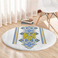 Vyshyvanka Day Round Carpet Ukrainian Folk Traditions Pattern White Version