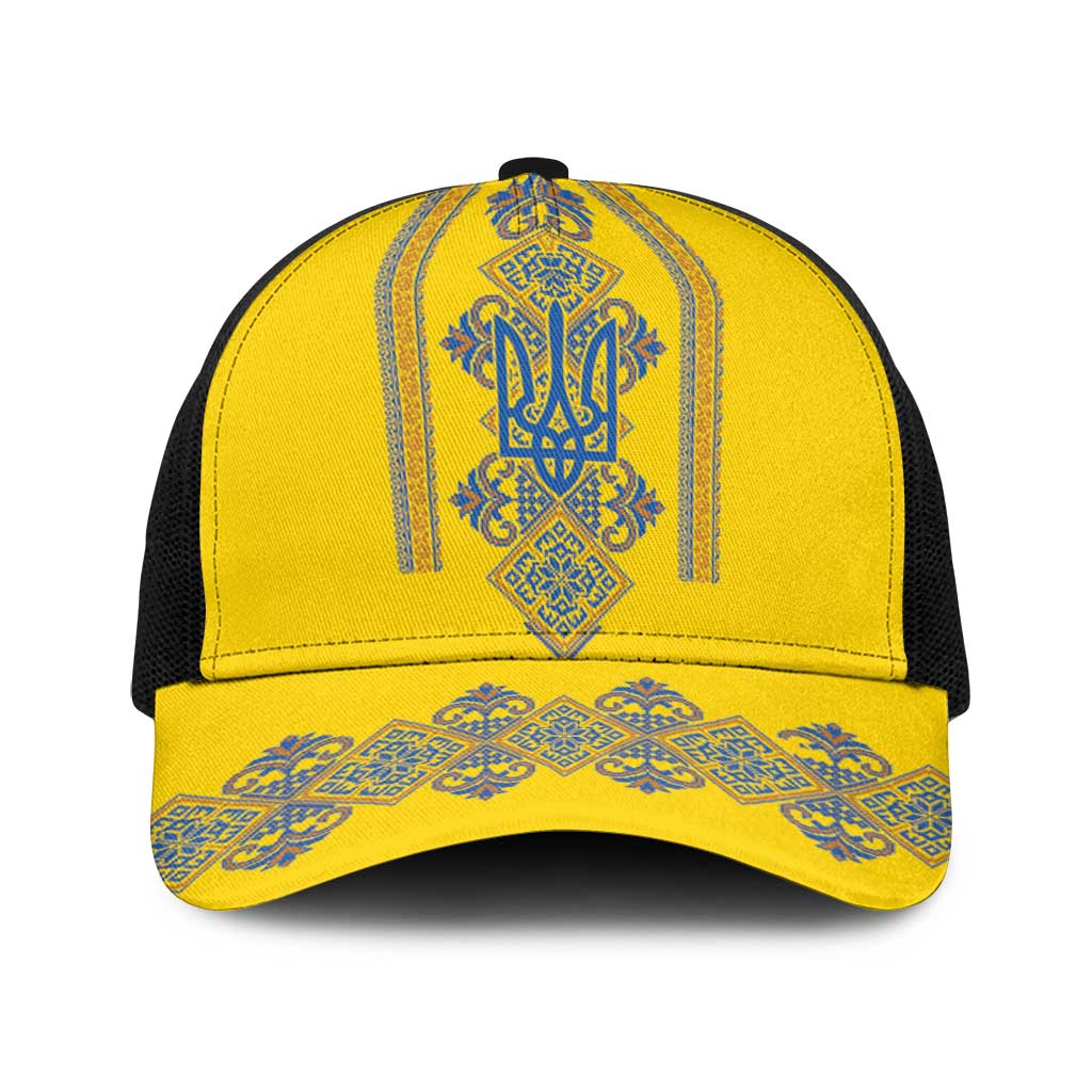 Vyshyvanka Day Baseball Net Cap Ukrainian Folk Traditions Pattern Yellow Version