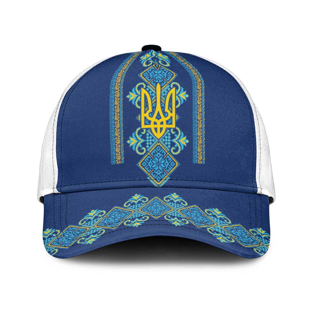 Vyshyvanka Day Classic Cap Ukrainian Folk Traditions Pattern Blue Version