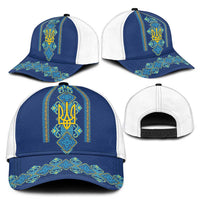 Vyshyvanka Day Classic Cap Ukrainian Folk Traditions Pattern Blue Version