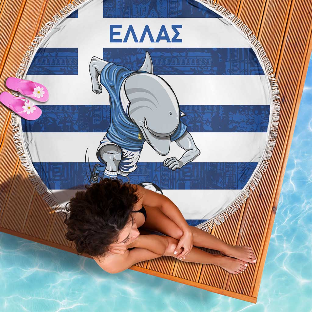 Greece Football Beach Blanket Dolphin Mascot Grunge Style - Wonder Print Shop