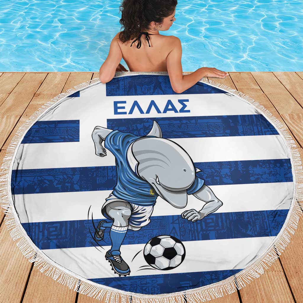 Greece Football Beach Blanket Dolphin Mascot Grunge Style - Wonder Print Shop
